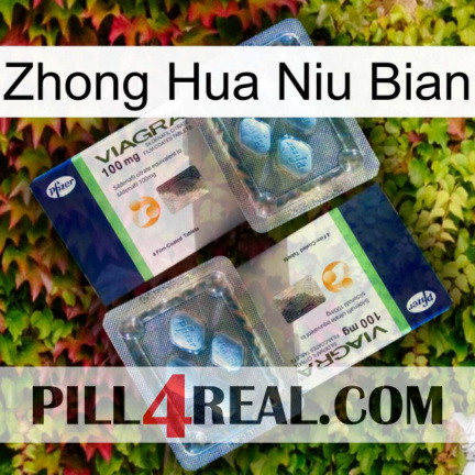 Zhong Hua Niu Bian viagra5